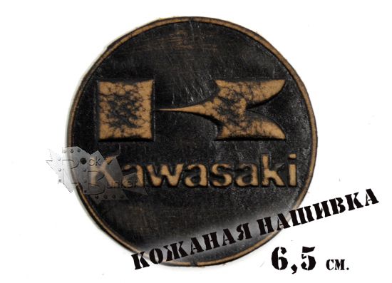 Нашивка кожаная Kawasaki чёрная - фото 2 - rockbunker.ru
