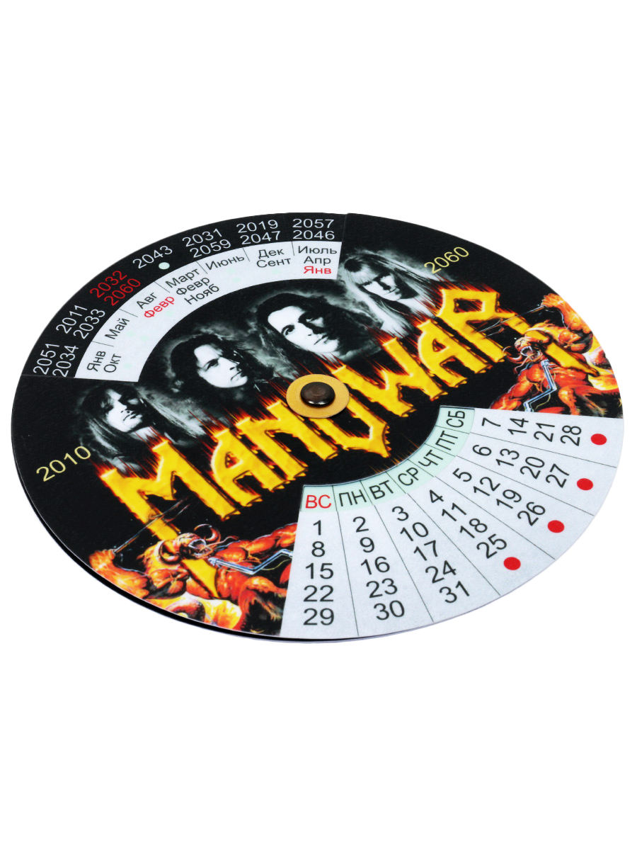 Календарь RockMerch 2010-2060 Manowar - фото 2 - rockbunker.ru
