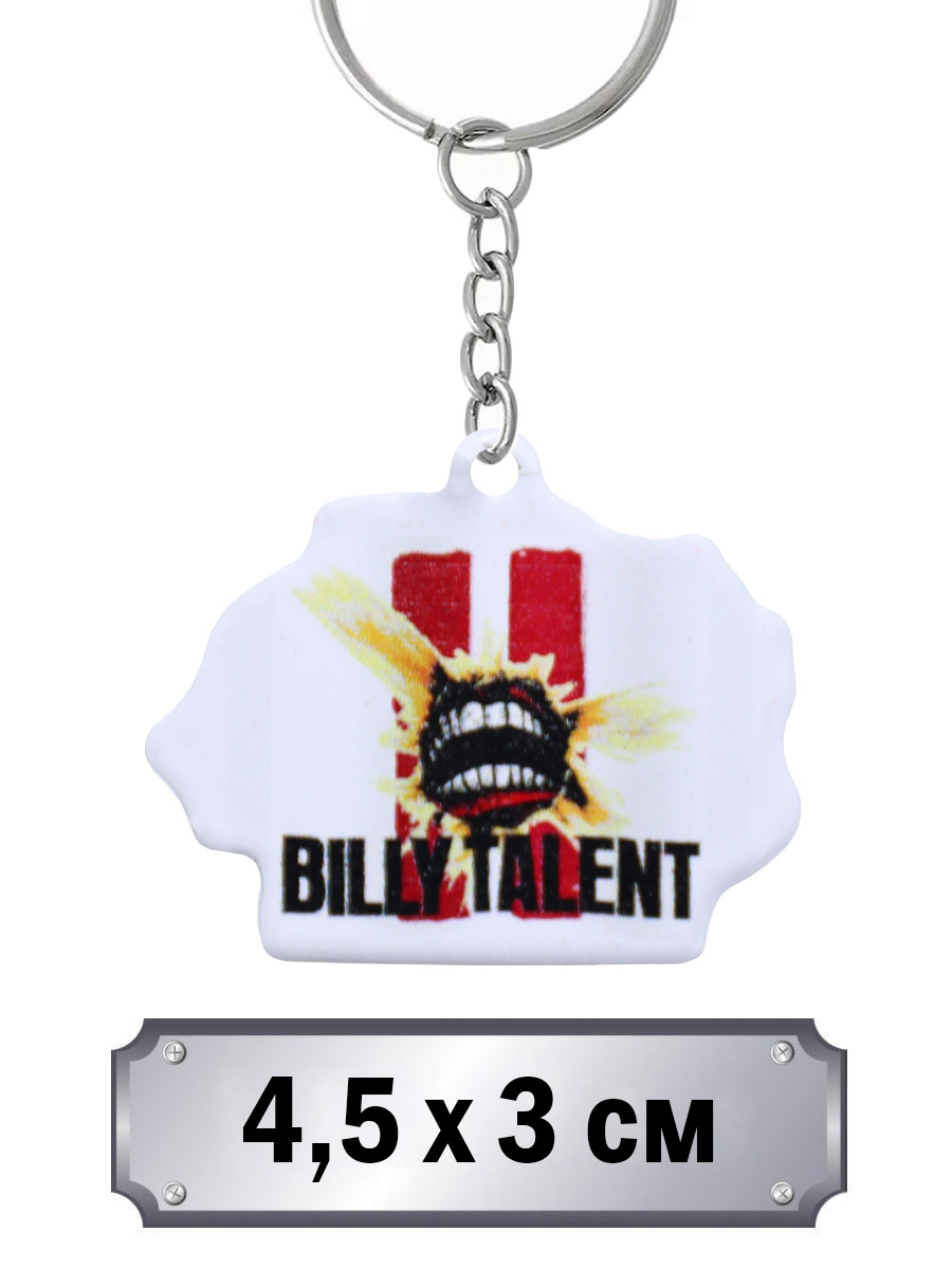 Брелок Billy Talent - фото 1 - rockbunker.ru