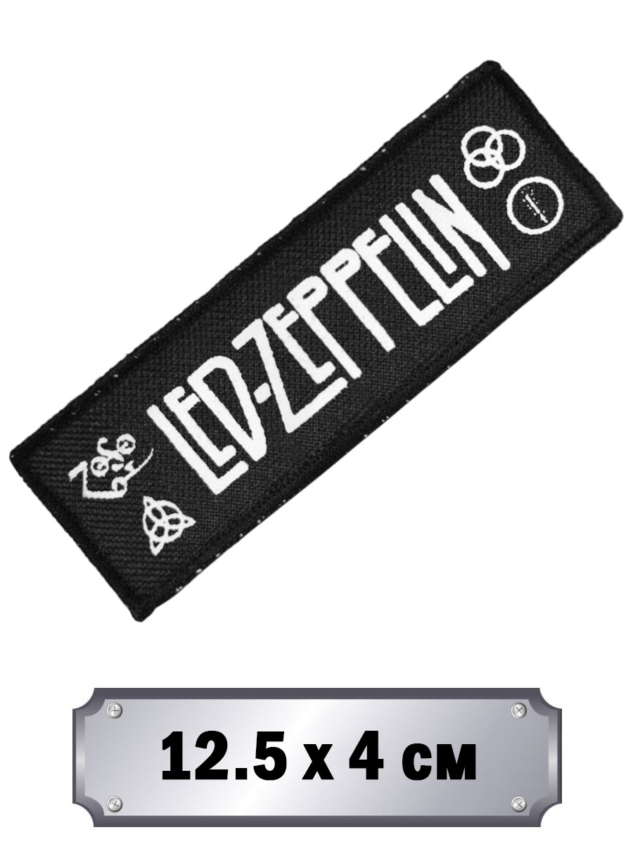 Нашивка Led Zeppelin - фото 1 - rockbunker.ru