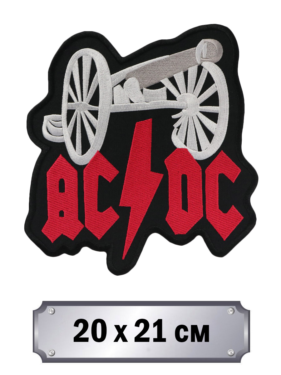Термонашивка на спину AC DC - фото 2 - rockbunker.ru