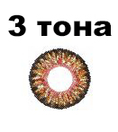 Линзы цветные Adria Color tone 3 Brown коричневые-карие - фото 2 - rockbunker.ru