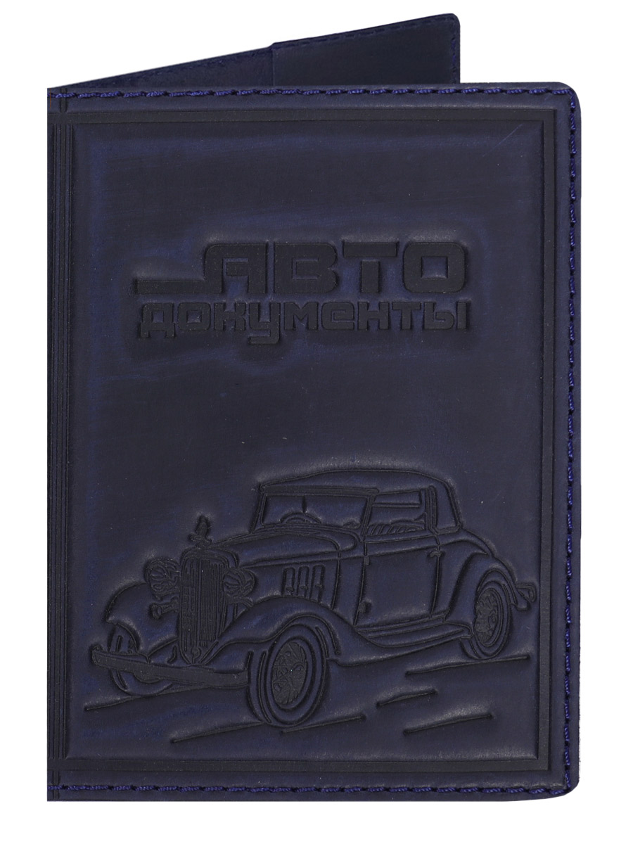 Обложка на водительские права кожаная синяя - фото 1 - rockbunker.ru