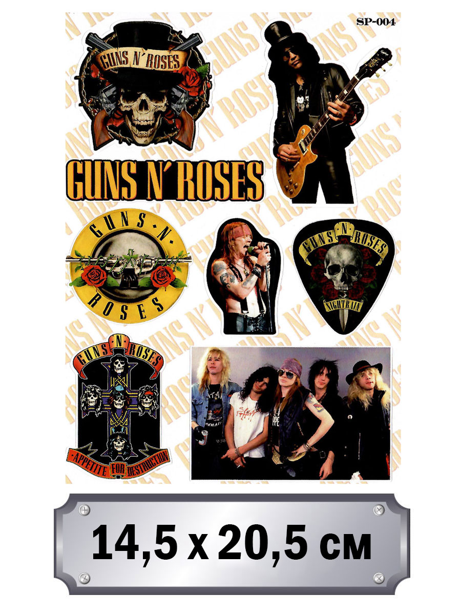 Набор стикеров Guns N Roses - фото 1 - rockbunker.ru