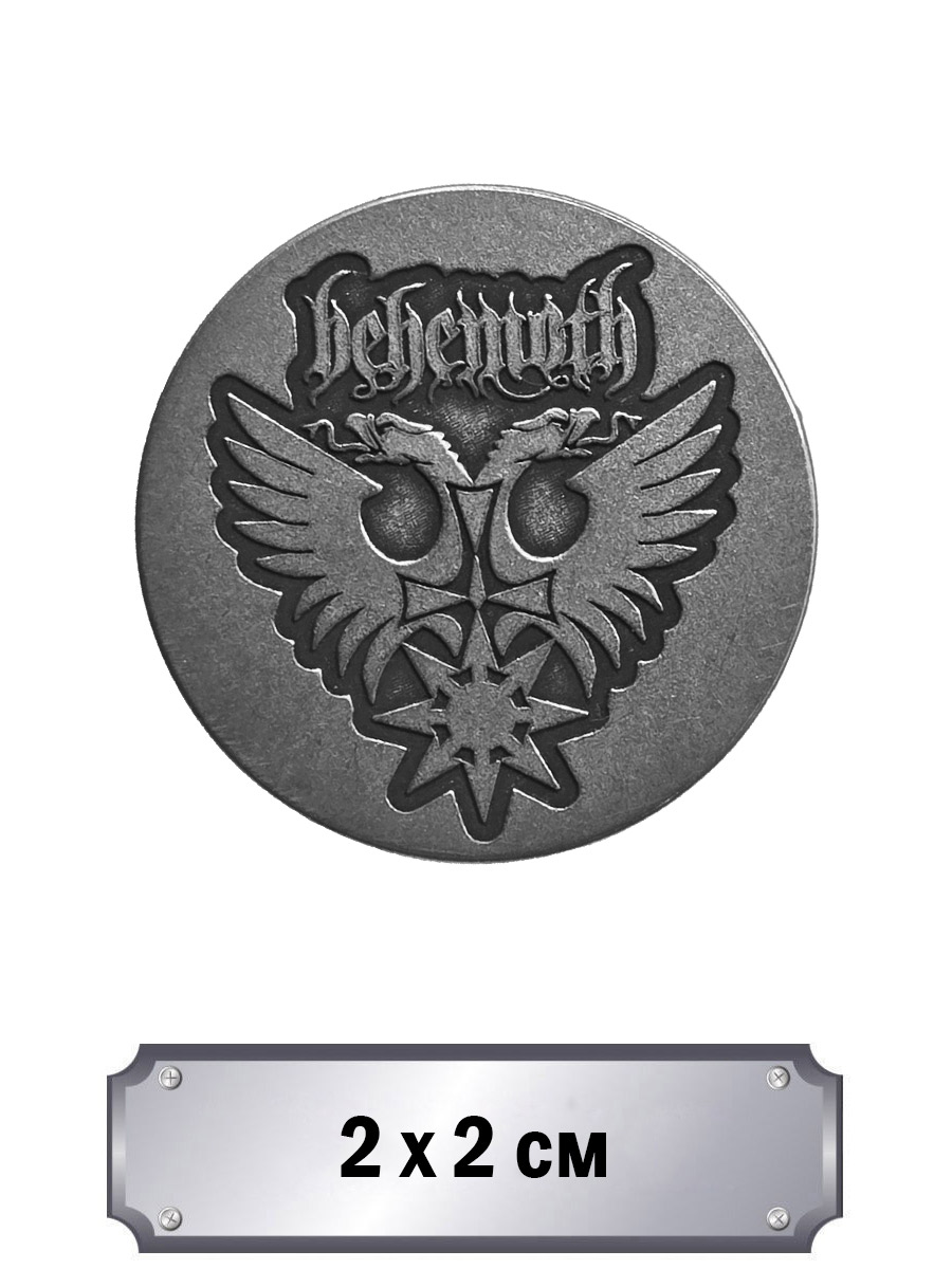 Значок с тиснением Behemoth  - фото 1 - rockbunker.ru