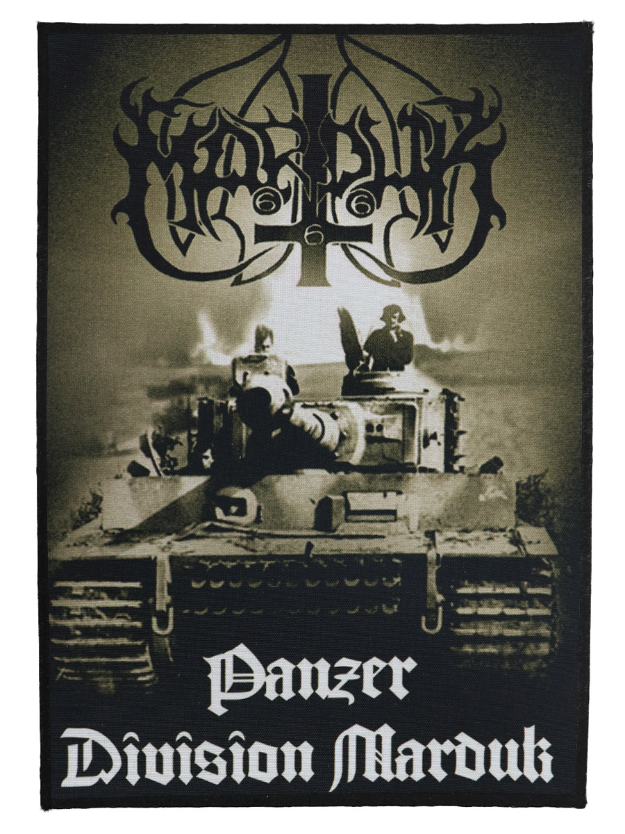 Нашивка на спину RockMerch Marduk - фото 1 - rockbunker.ru