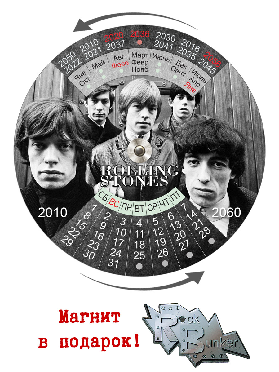 Календарь RockMerch 2010-2060 The Rolling Stones - фото 1 - rockbunker.ru