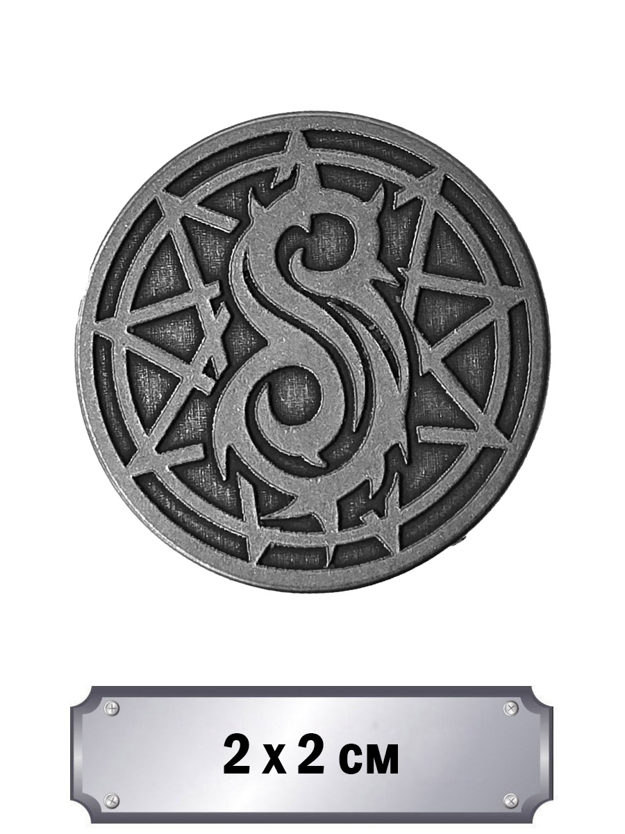 Значок с тиснением Slipknot - фото 1 - rockbunker.ru