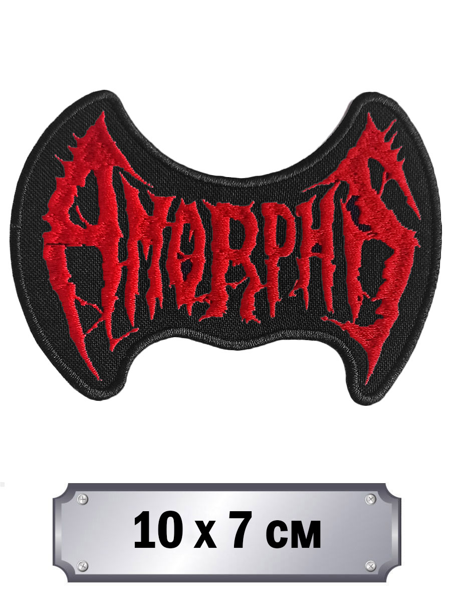 Нашивка Amorphis - фото 1 - rockbunker.ru
