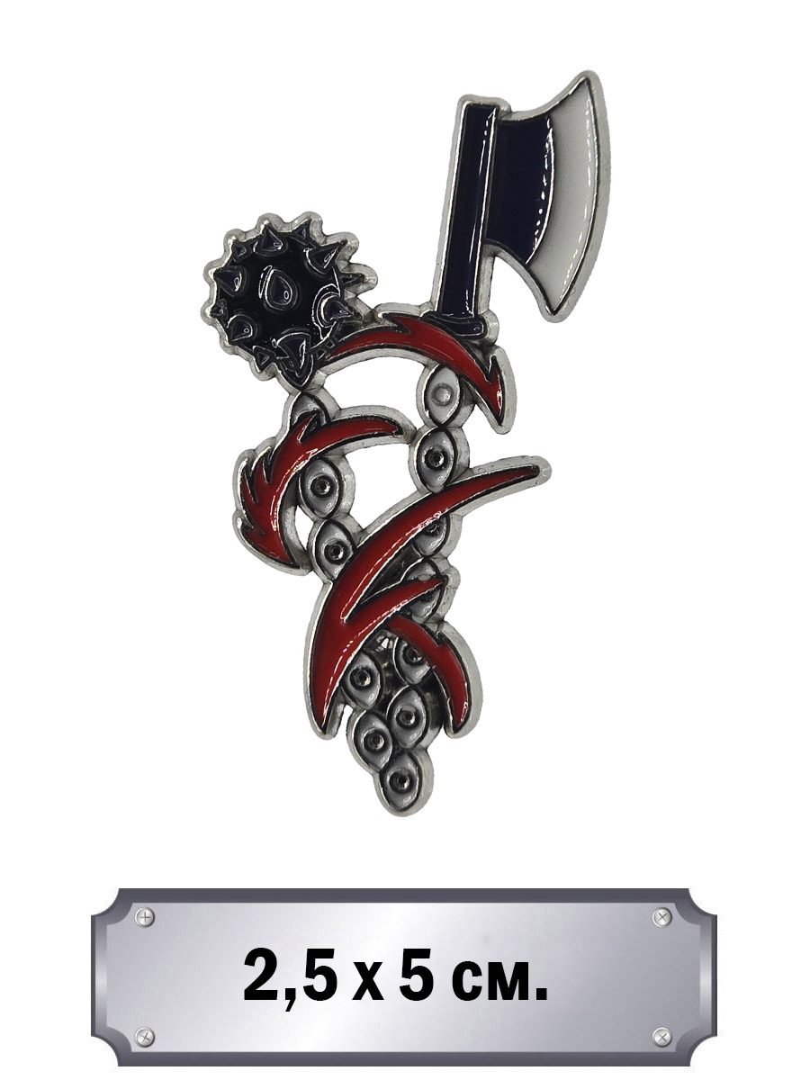 Значок Топор с булавой Генея - фото 1 - rockbunker.ru