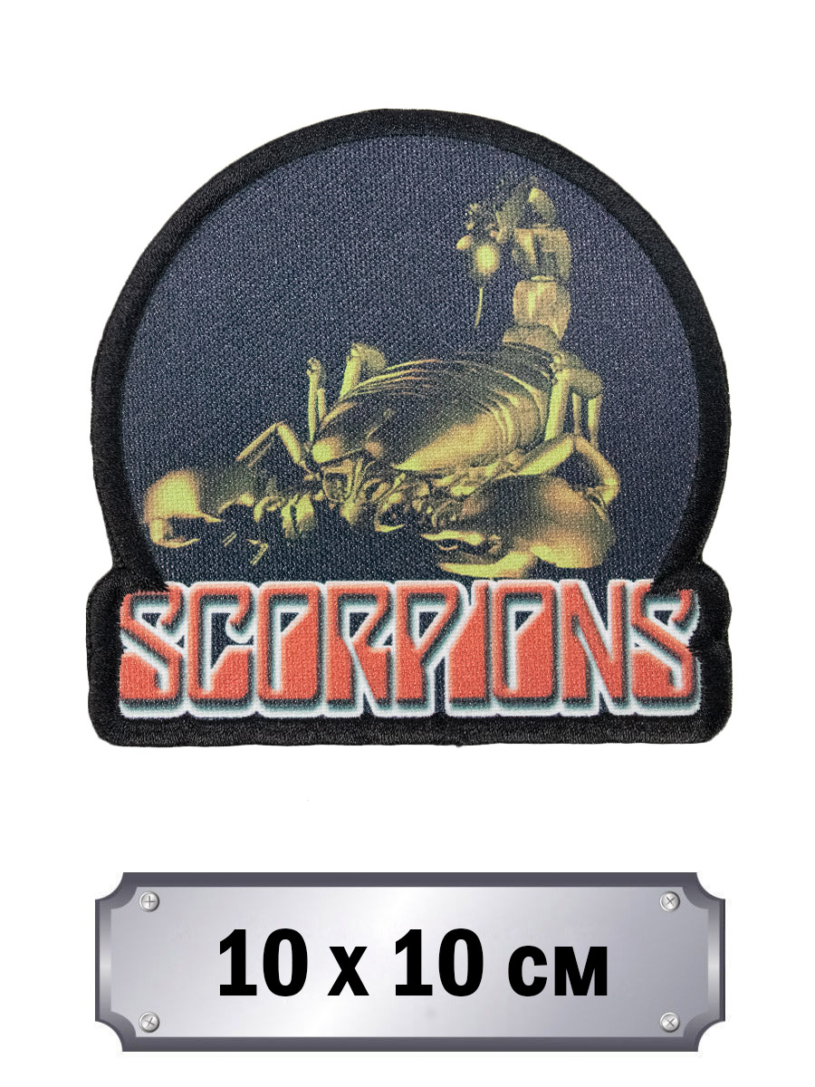 Нашивка Rock Merch VIP Scorpions - фото 1 - rockbunker.ru