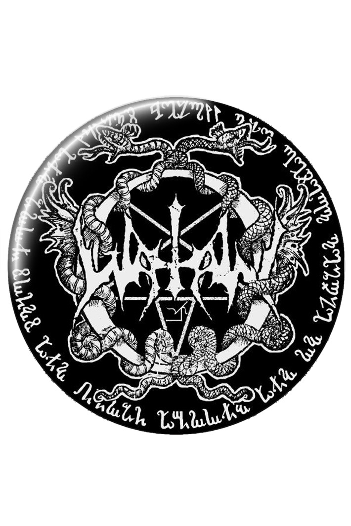 Значок RockMerch Watain - фото 1 - rockbunker.ru