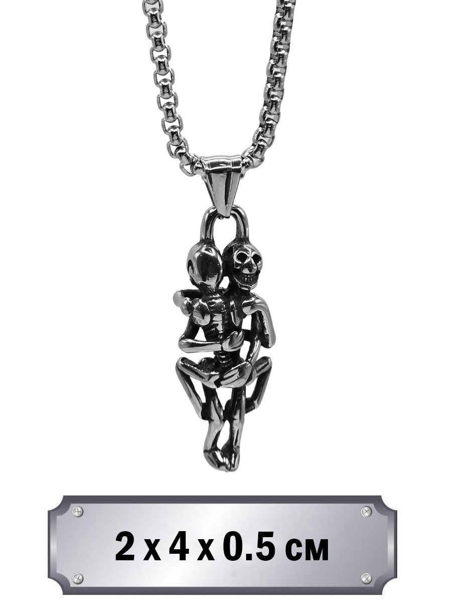 Кулон с цепью Love - фото 1 - rockbunker.ru