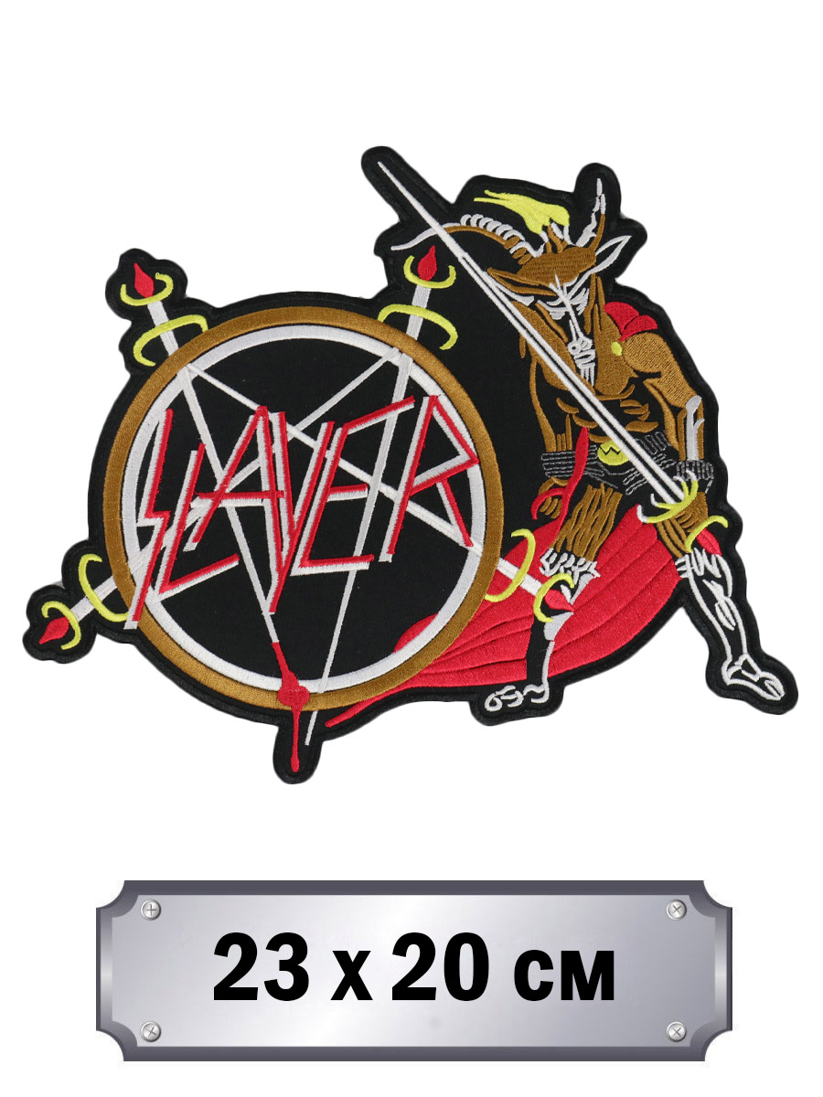 Термонашивка на спину Slayer - фото 2 - rockbunker.ru