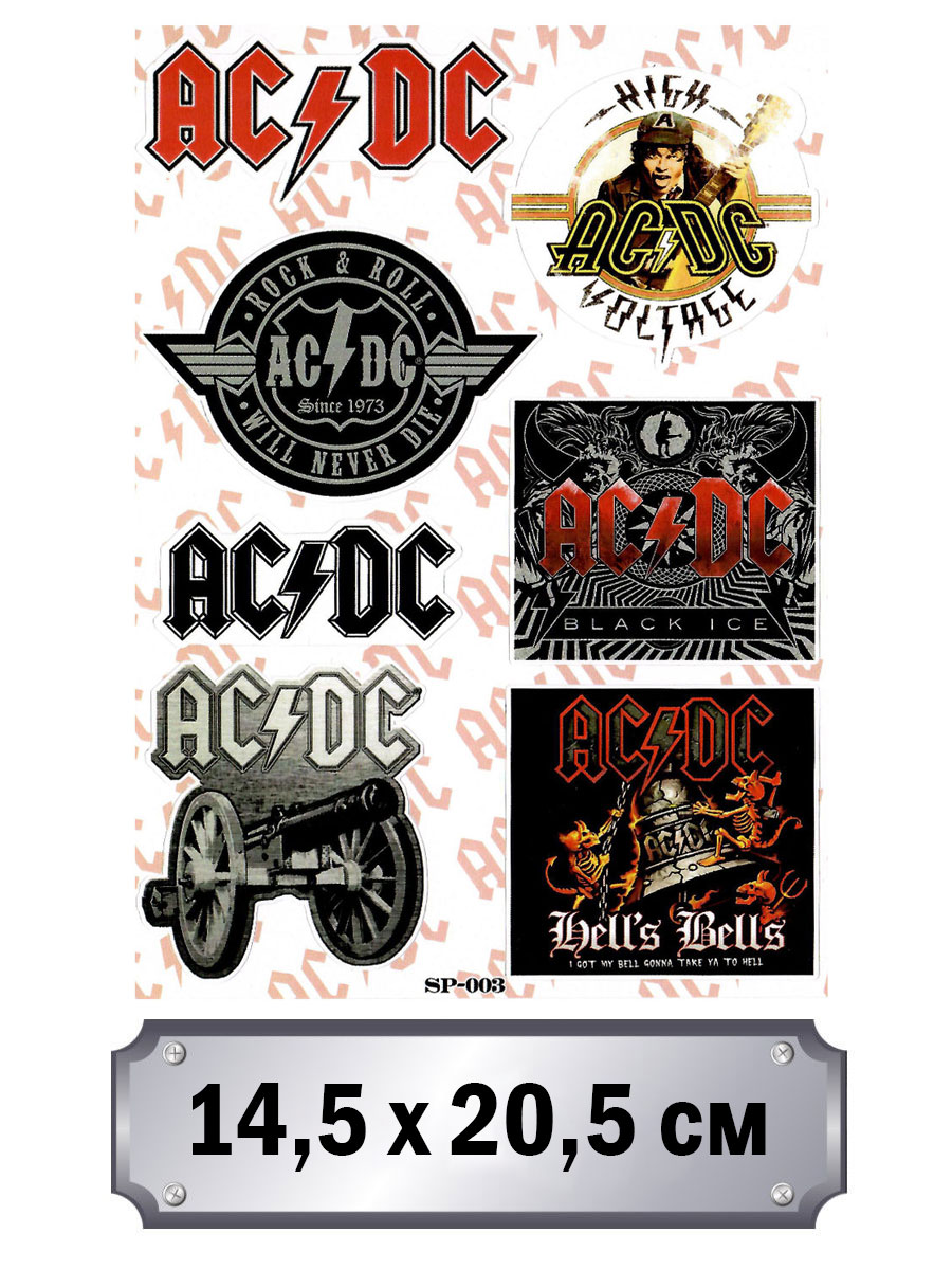 Набор стикеров AC DC - фото 1 - rockbunker.ru