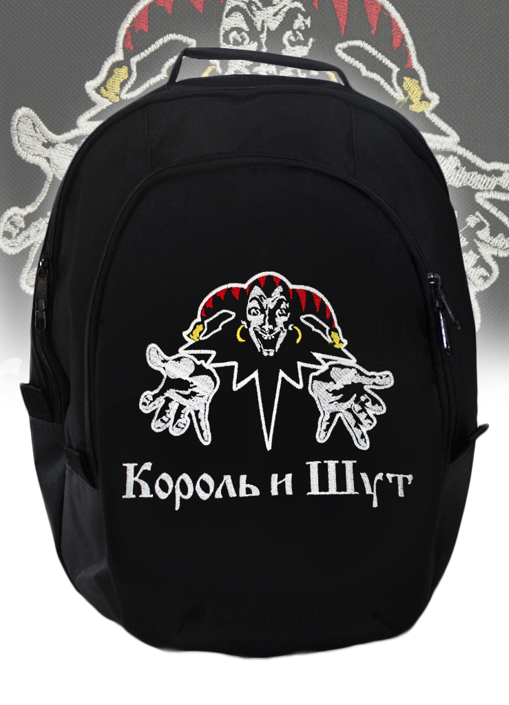 Рюкзак Король и Шут текстильный - фото 1 - rockbunker.ru