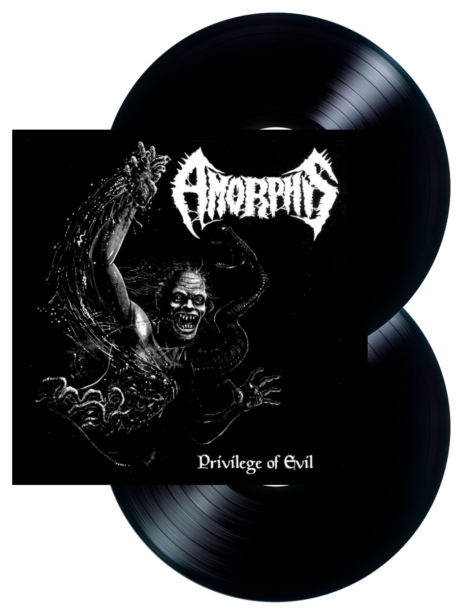 Виниловая пластинка Amorphis / Privilege Of Evil Ep ( White Galaxy Merge, Ep, 45 Rpm, Limited) (LP) - фото 1 - rockbunker.ru