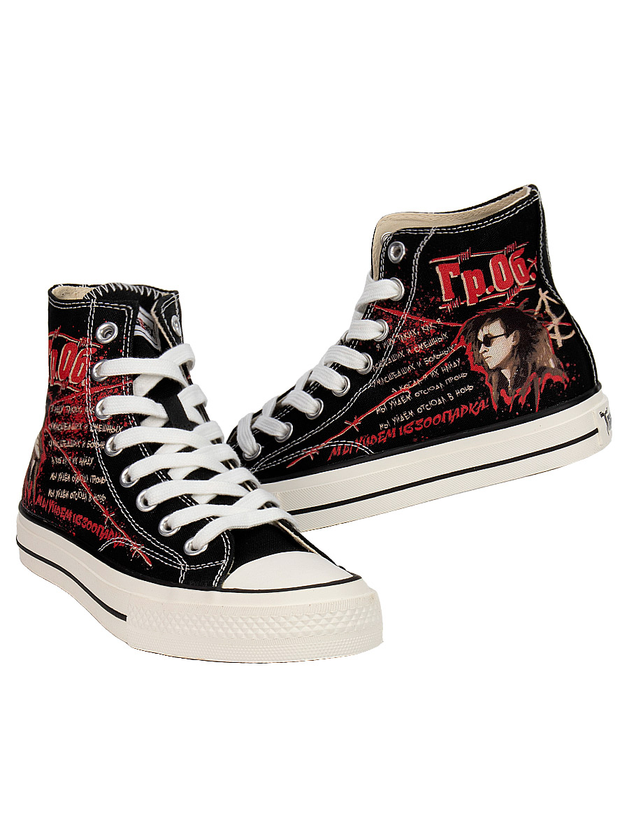 Кеды Triggerix 8 блоков Гражданская Оборона - фото 4 - rockbunker.ru