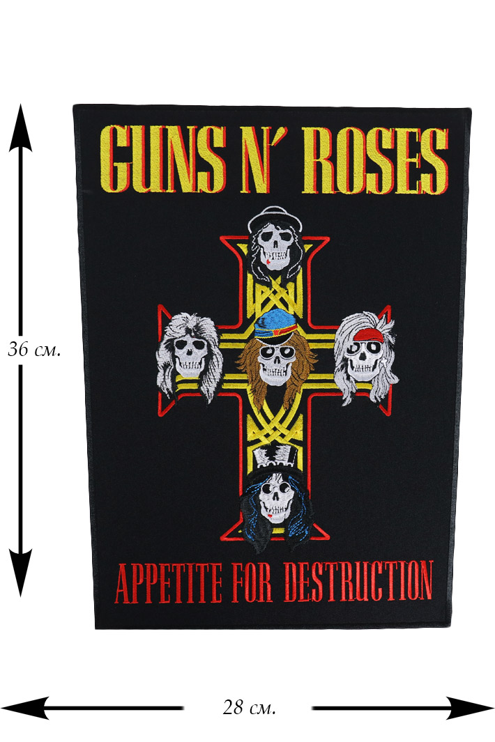 Нашивка с вышивкой Guns N' Roses - фото 1 - rockbunker.ru