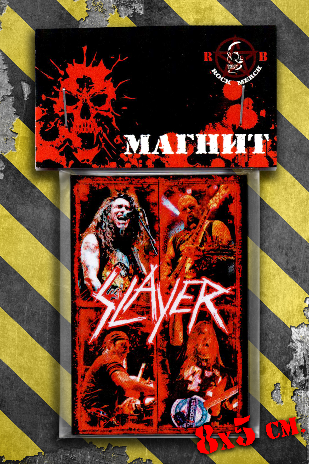 Магнит RockMerch Slayer - фото 1 - rockbunker.ru