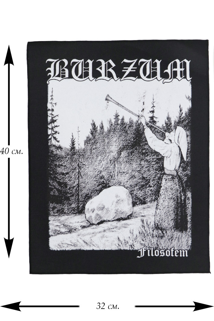 Нашивка Burzum - фото 1 - rockbunker.ru