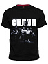 Футболка RockMerch Сплин (Размер: M)