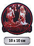 Нашивка Rock Merch VIP Cannibal Corpse