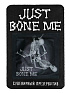 Презерватив RockMerch Just Bone Me 1